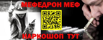 ALPHA PVP Волжск