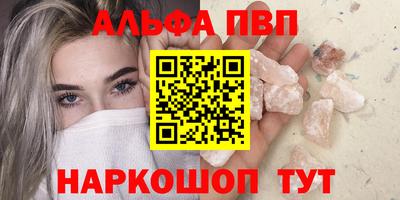скорость Свободный