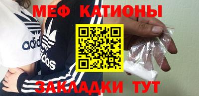 гидра Волгодонск