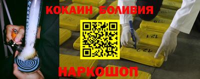 ALPHA PVP Волжск