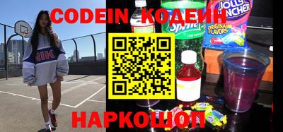 mdpv Волжский