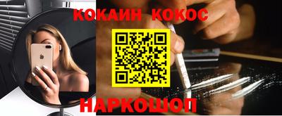 mdpv Волжский