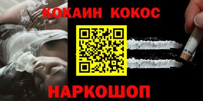 mdpv Волжский
