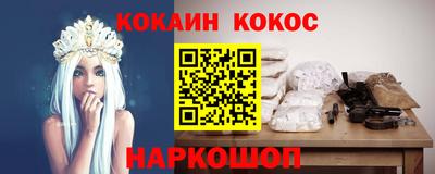 ALPHA PVP Волжск