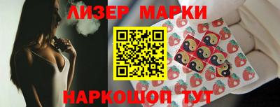 mdpv Волжский