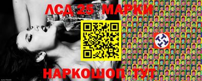 ALPHA PVP Волжск