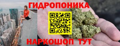 mdpv Волжский