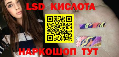 mdpv Волжский