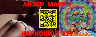 ALPHA PVP Волжск