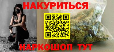 ALPHA PVP Волжск