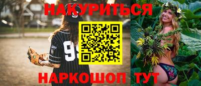 mdpv Волжский