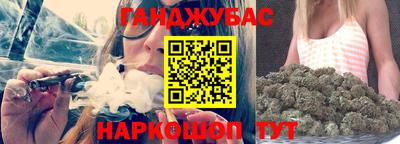 ALPHA PVP Волжск