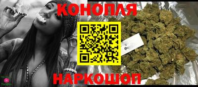 ALPHA PVP Волжск