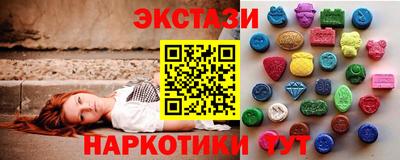 mdpv Волжский