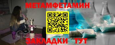 mdpv Волжский