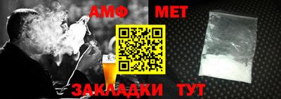 mdpv Волжский