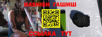 mdpv Волжский