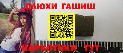 mdpv Волжский
